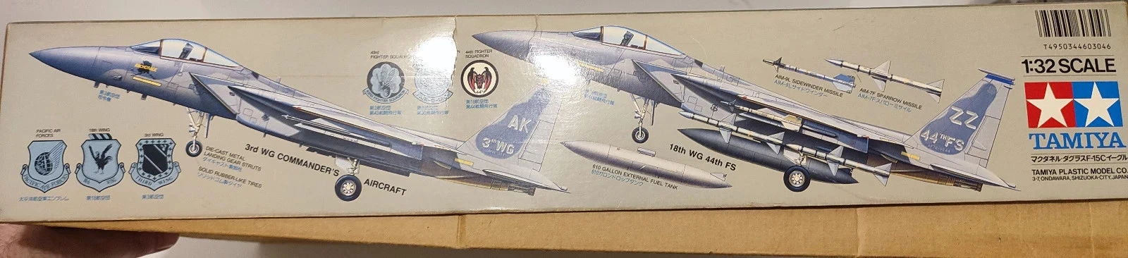 Maquette Tamiya McDonnell Douglas F-15C Eagle | No. 60304 | 1:32 – photo 3